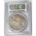 SOUTH AFRICA 1963 . FIFTY 50 CENTS COIN . PCGS PR67 GEM . PROOF